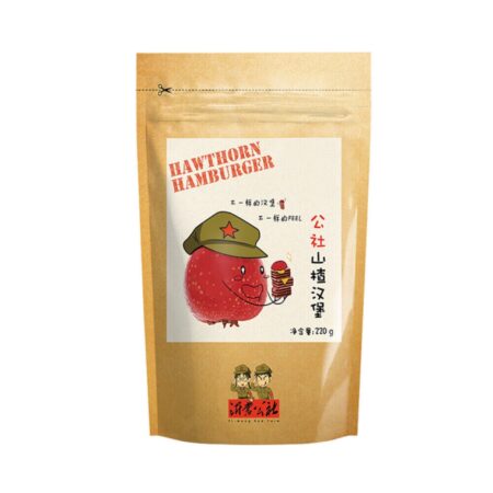 沂蒙公社山楂汉堡 220g YMGS Hawthorn Hamburger