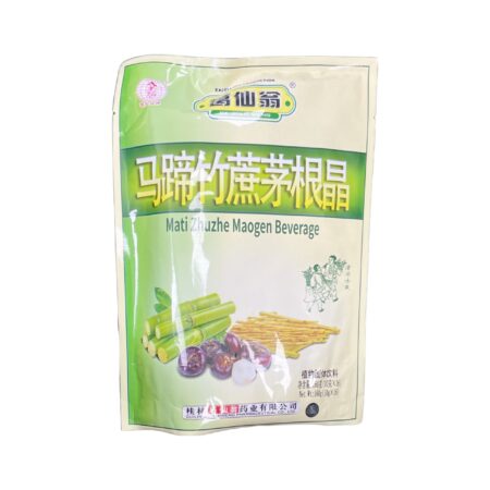 葛仙翁 马蹄竹蔗茅根晶 160g GXW Water Chestnut& Sugarcane Instant Beveage