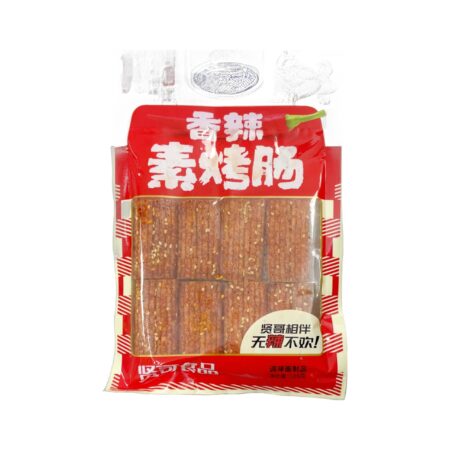 贤哥烤素肠 105g XG Spicy Grilled Vegetarian Sausage Flavour