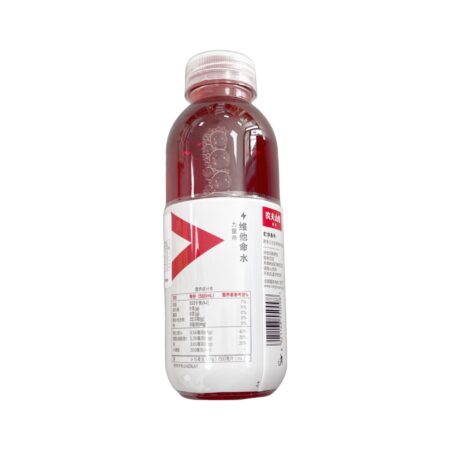 农夫山泉维他命水-蓝莓树莓 500ml NFSQ Vitamin Water Berry Flavour