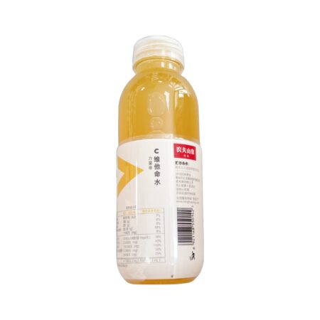 农夫山泉维他命水-柑橘 500ml NFSQ Vitamin Water Orange Flavour