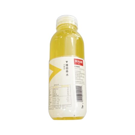 农夫山泉维他命水-热带水果 500ml NFSQ Vitamin Water Tropic Fruit Flavour