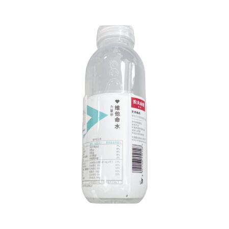 农夫山泉维他命水-柠檬 500ml NFSQ Vitamin Water Lemon Flavour