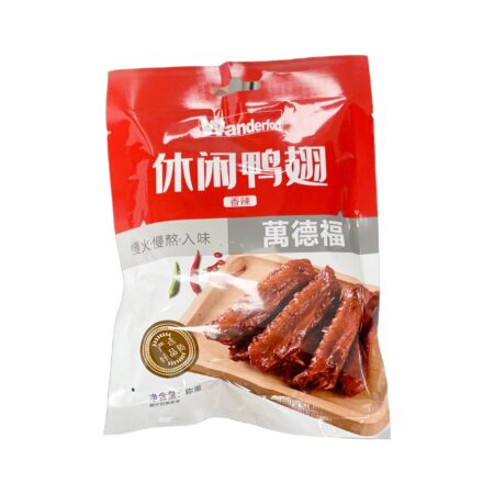 万德福 休闲鸭翅 香辣味 Wanderfort Marinated Spicy Duck Wing 100g