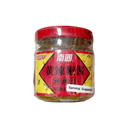 南国黄辣椒酱*100g NG Yellow Chilli Sauce - Extra Hot