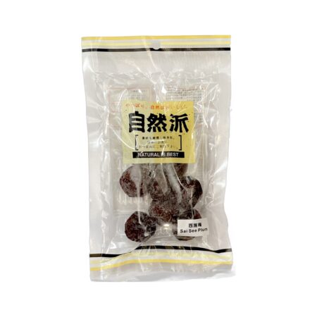 自然派 西施梅 ZRP Sai See Plum 100g