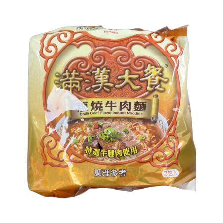 满汉大餐葱烧牛肉面 MHDC Instant Noodle - Spring Onion Flavour 187g*3