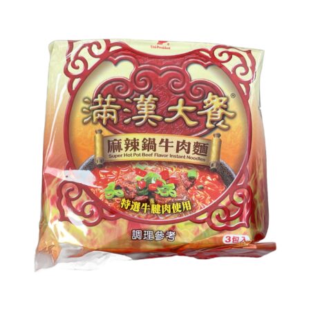 满汉大餐麻辣锅牛肉面 MHDC Instant Noodle - Spicy Pot Flavour 200g*3