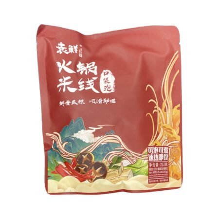 袁鲜火锅米线 253g YX Hot Pot Rice Noodle