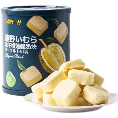 藤野一村 冻干榴莲酸奶块 80g TYYC Freeze-dried Durin