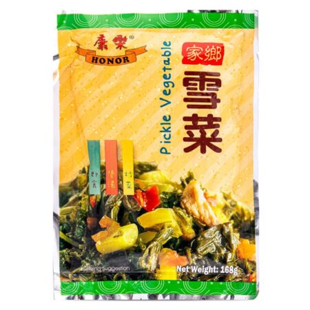 康乐雪菜 454g HR Mustard Greens