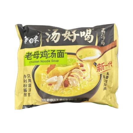 白象 老母鸡汤面 BX Artificial Chicken Soup Flavor Instant Noodle