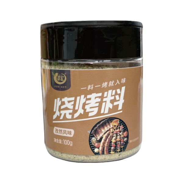 翠宏 烧烤料孜然风味 100g CH Brand BBQ Seasoning Cumin