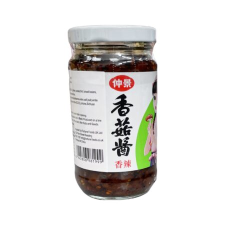 仲景香辣香菇酱 *230g ZJ Brand Mushroom Sauce Hot Spicy