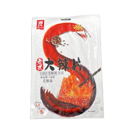 源氏老式大辣片 148g Genji Classic Spicy