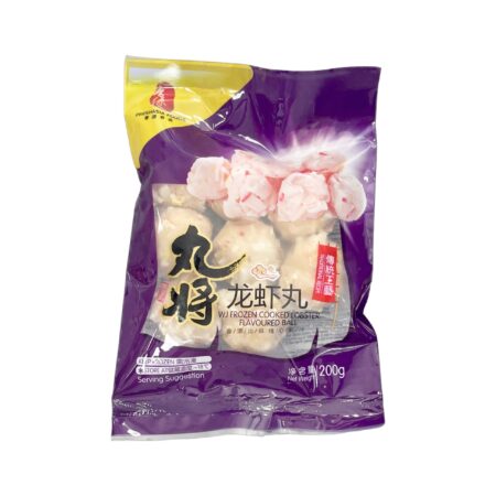 丸将 龙虾丸 200g WJ Lobster Flavoured Ball 200g