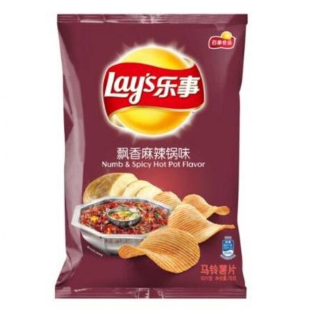 乐事薯片 飘香麻辣锅* 70g Lay's Crisp Hot Pot Flavour