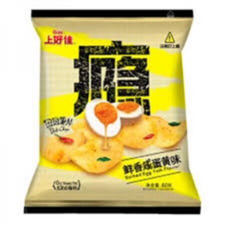 上好佳 咸蛋黄味薯片*60g SHJ Potato Crisp Salted Egg Yolk Flovor