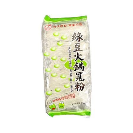 双塔绿豆火锅宽粉*250g ST Mung Bean Vermicelli fot Hot Pot