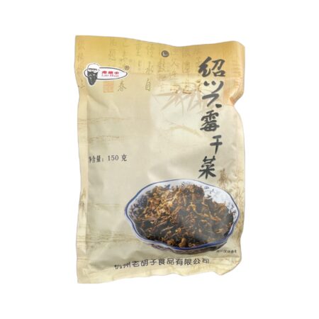 绍兴梅干菜 150g SX Dried Mustard