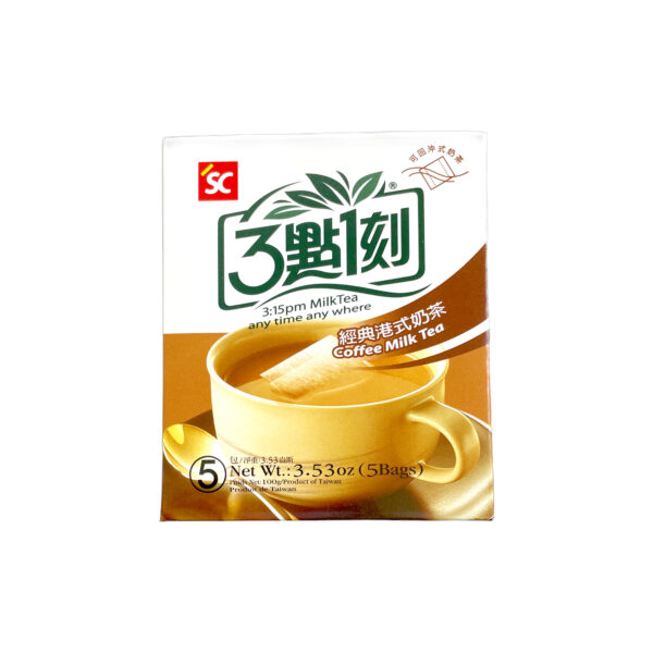 3点1刻经典港式奶茶 “3:15” Mix Tea and Coffee with Creamer