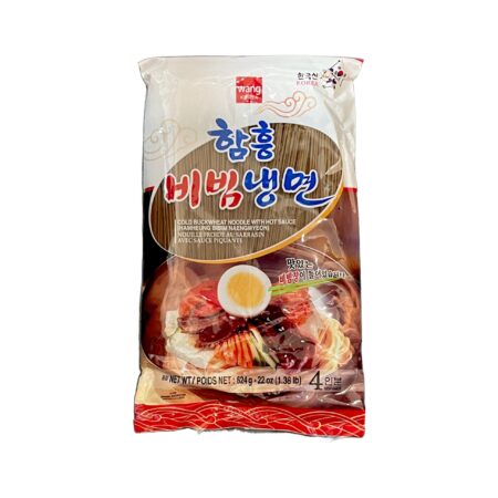 咸兴冷面四人份带辣酱调料 Cold Noodles For 4