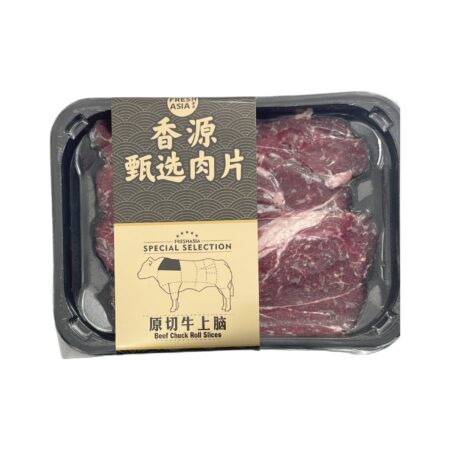 香源 原切牛上脑 200g Freshasia Beef Chuck Slices 200g