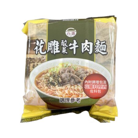 台湾烟酒酸菜牛肉面 TTL Beef Flavour Instant Noodle 200g*3