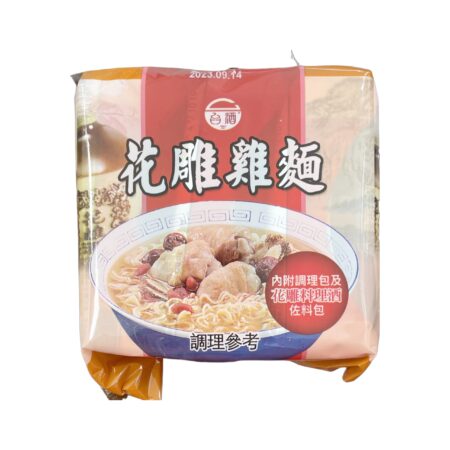 台湾烟酒花雕鸡面 TTL Chicken Flavour Instant Noodle 200g*3