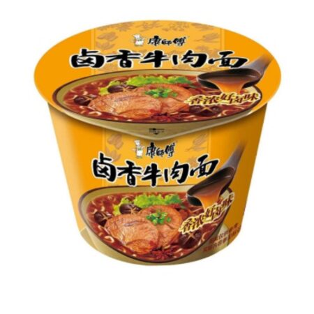 康师傅经典桶面-卤香牛肉 103g KSF Instant Noodles- Stewed Artificial Beef Flavor