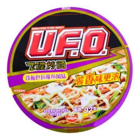 UFO飞碟炒面-铁板色拉鱿鱼* 123g UFO NISSIN Instant Noodles - Sizzling Artificial Squid Salad Flavour 123g