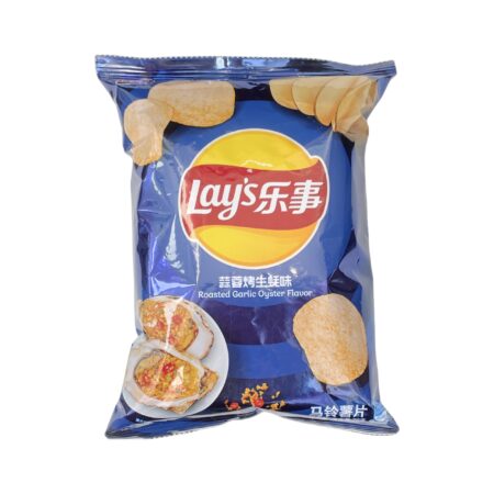 乐事薯片 蒜蓉生蚝味* 70g Lay‘s Potato Chip Roasted Garlic Oyster Flavour