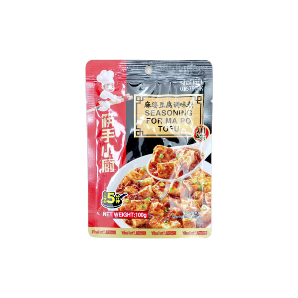 海底捞 麻婆豆腐调味料* 80g HDL Seasoning for Ma Po Tofu 100g