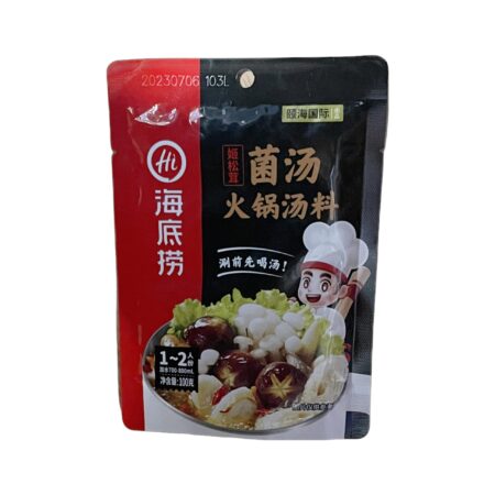 海底捞 菌汤火锅底料一人食* 100g  HDL Mushroom Flavour Hot Pot Seasoning