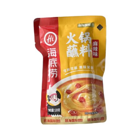 海底捞火锅蘸料 麻辣味* 120g HDL Hot Pot Dipping Sauce（Hot And Spicy Flavor）