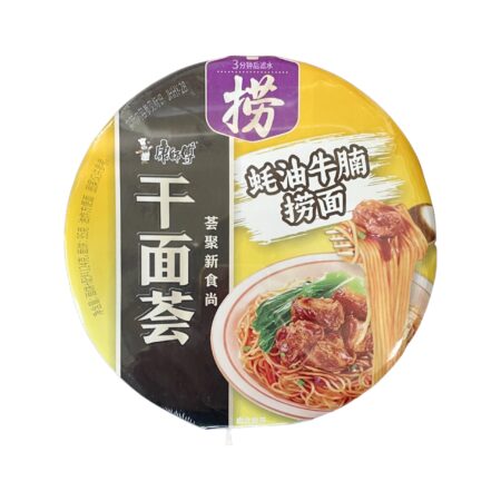 康师傅干面荟-蚝油牛腩捞面*124g KSF Dry Instant Noodle- Oyster Sauce Beef Flavor