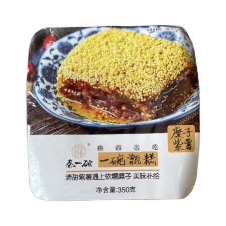 秦一碗甑糕-紫薯*350g QYW Steam Cake Purple Potato