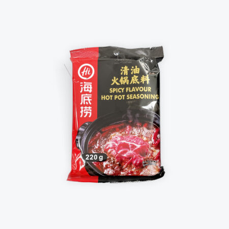 海底捞 清油火锅底料* 220g HDL Spicy Flavor Hot Pot Seasoning