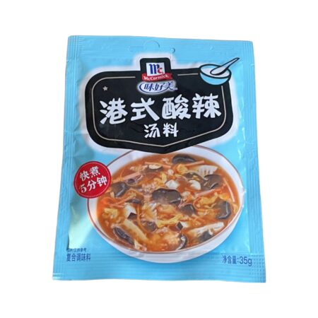 味好美港式酸辣汤*35g McCormick Hot and Sour Soup (Hong Kong Style)35g