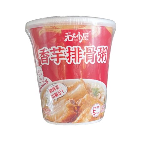 无名小厨-香芋排骨粥 杯装*50g WMXC Taro Pork Congee Bowl