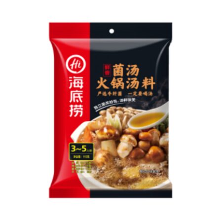 海底捞 菌汤火锅底料 240g HDL Hotpot Base- Mushroom Flavor