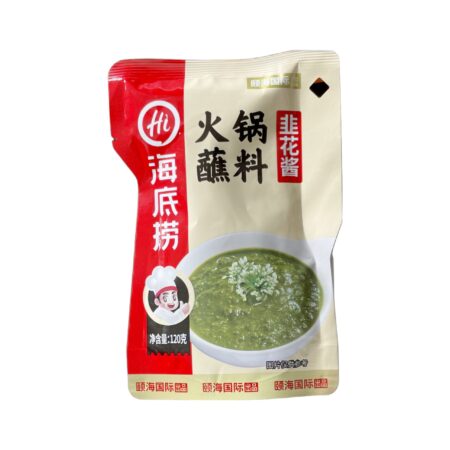 海底捞火锅蘸料 韭花酱* 120g HDL Hot Pot Dipping Sauce（Leek Flavor）