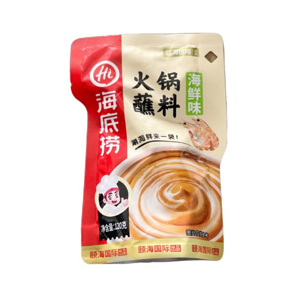 海底捞火锅蘸料 海鲜酱* 120g HDL Hot Pot Dipping Sauce（Seafood Flavor）