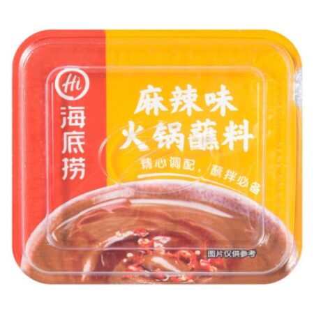 海底捞蘸料-麻辣* 100g HDL Hot Pot Dipping Sauce(Spicy Flavor)