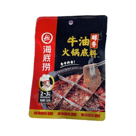 海底捞 醇香牛油火锅底料* 150g HDL Hotpot Base-Spicy Flavor