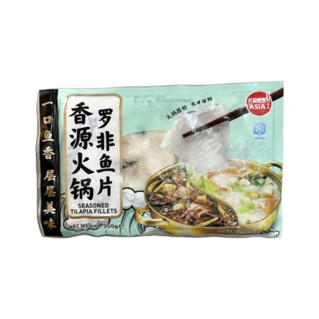 香源 火锅罗非鱼片*250g Freshasia Seasoned Tilapia Fillets