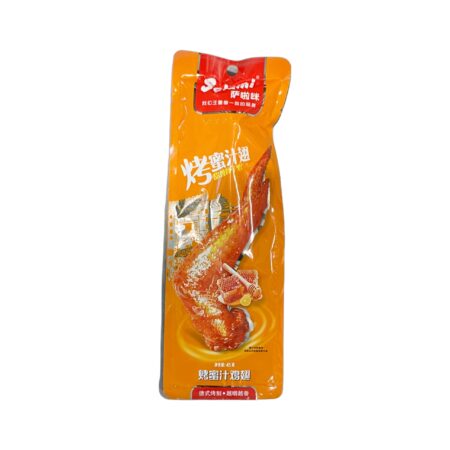 萨啦咪鸡翅-蜜汁*45g SLM Roasted Chicken Wings-Sweet BBQ Sauce