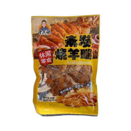 十三妹-素碳烤羊腿*60g SSM Artificial Lamb Flavor Gluten Strips