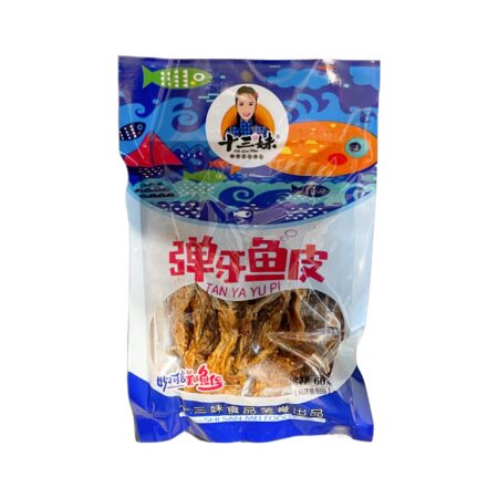 十三妹-弹牙鱼皮*60g SSM Chewy Artificial Fish Skin