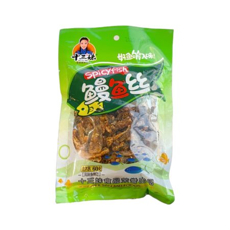 十三妹-鳗鱼*60g SSM Spicy and Hot Eel Flavor Gluten Strips